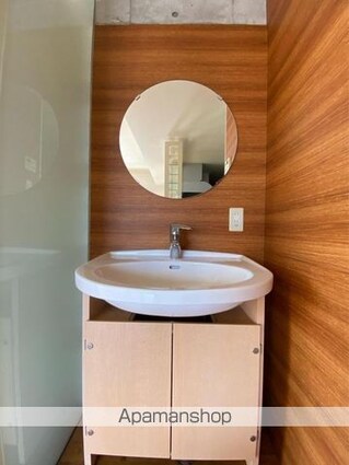 富士ヒルズ[1K/36m2]の洗面所