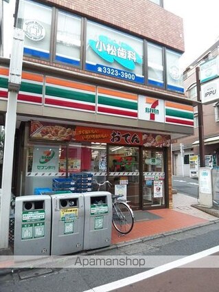 ベルエポック[1K/16.73m2]の周辺5