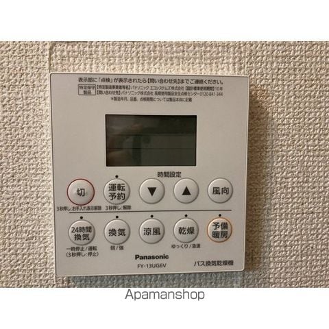 カーサ西荻の内装写真