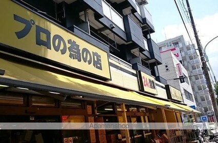ジニア深川住吉[1DK/25.78m2]の周辺7
