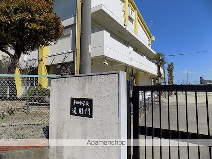 ヨコタビル．リアル[1K/30.71m2]の周辺2