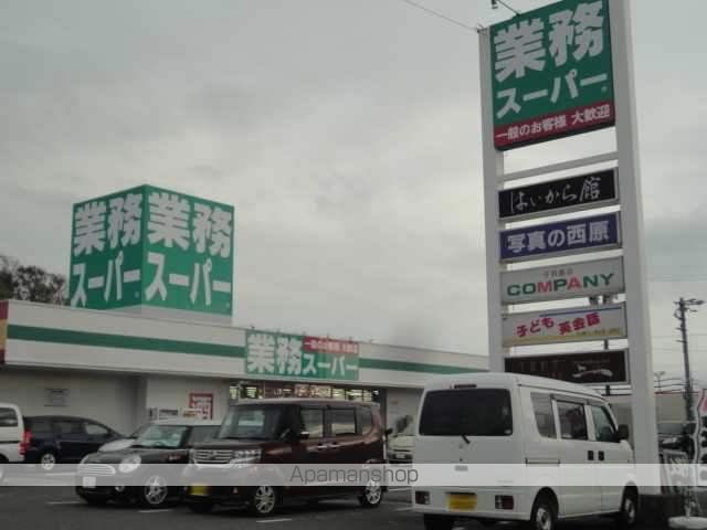 ふるさとCの周辺写真