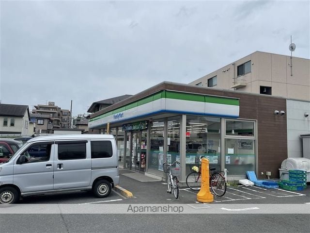 相武台住宅 5号棟の周辺写真