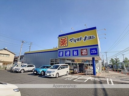 Ｆ　フォレスト[1LDK/41.85m2]の周辺3