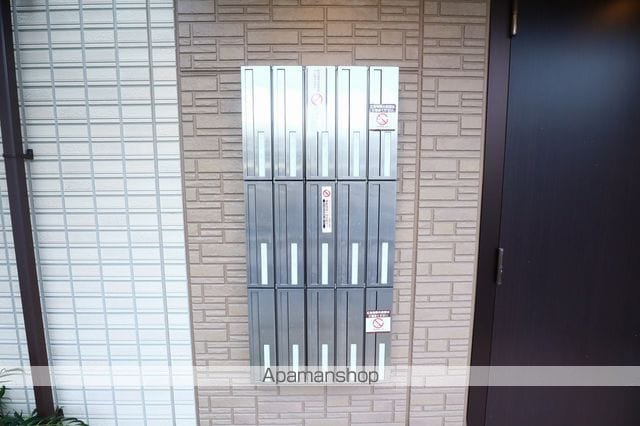 OHANAの内装写真