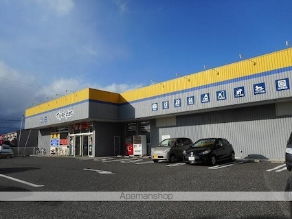 ユーホリアＲ２[2DK/42.42m2]の周辺2