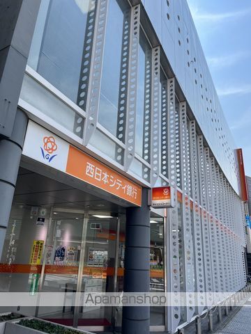 スパシオコモド春日原の周辺写真