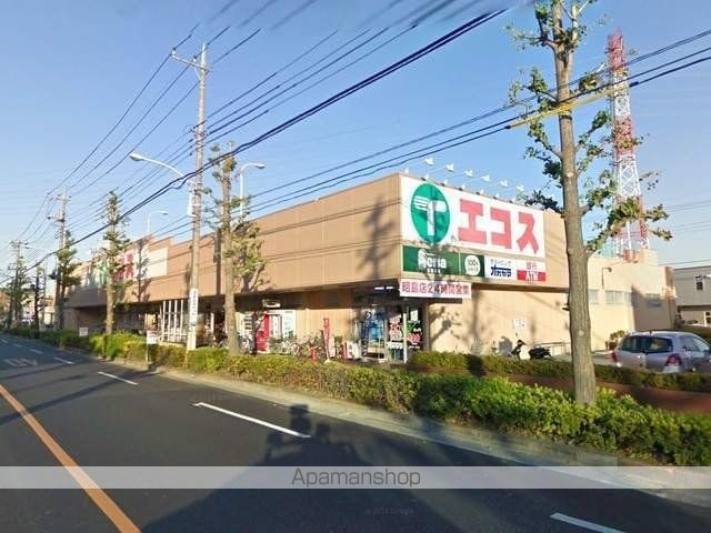 東京都立川市上砂町１丁目[2LDK/60.5m2]の周辺5
