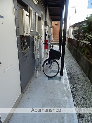 アリス中田第一のその他写真