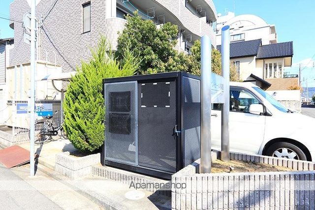 サンセール多賀のその他写真