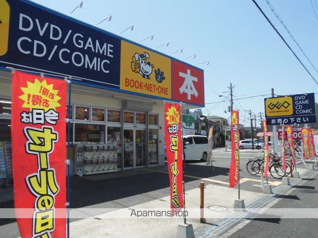 サニーキャンプ東雲Iの周辺写真