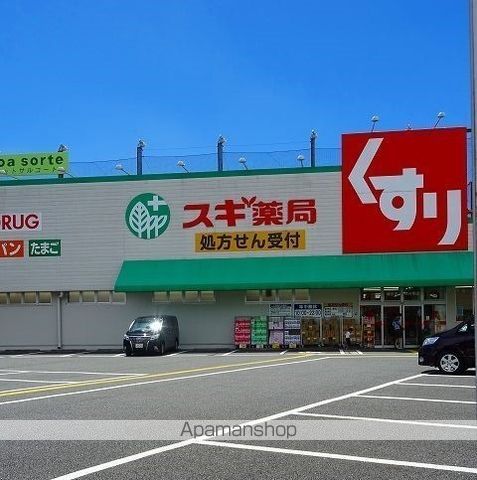 ラヴィグレイスの周辺写真