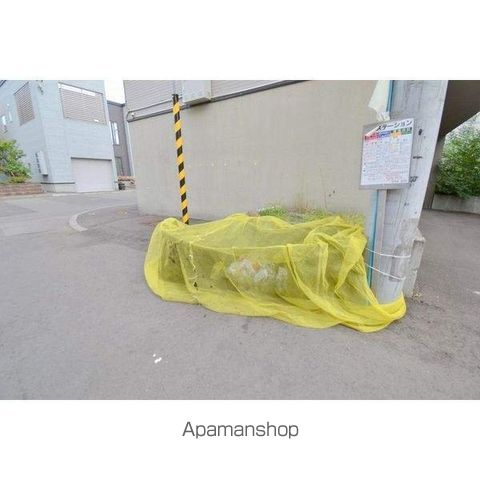 ピュアパレスのその他写真