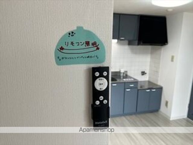 アーバン平岸の内装写真