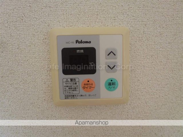 サニーサイドの内装写真