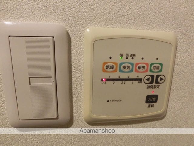 サンヒルズ香部IIの内装写真