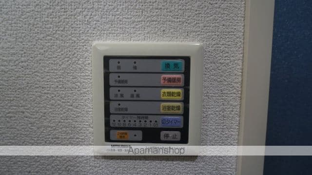 オルゴグラート鶴見の内装写真