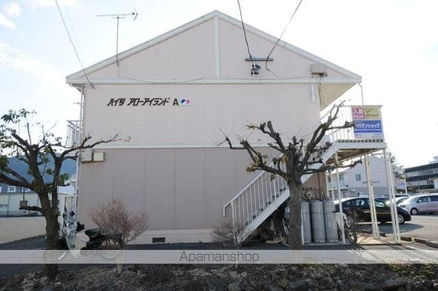 ハイツアローアイランドA棟の外観写真
