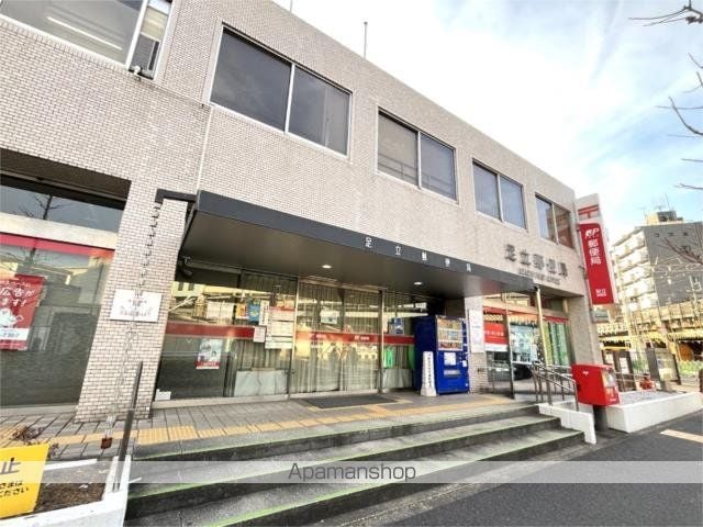 Sorrisoの周辺写真