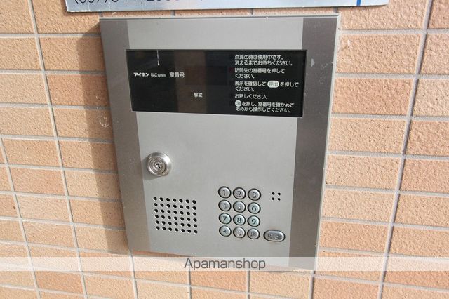 ラセーヌ大石町のその他写真