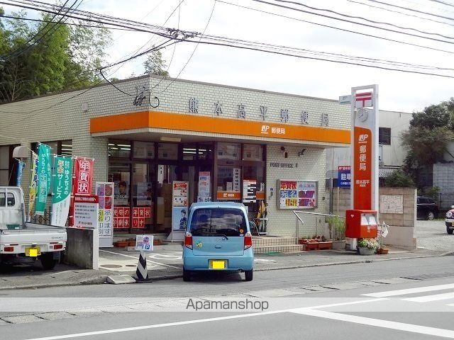 アルバーダカサの周辺写真