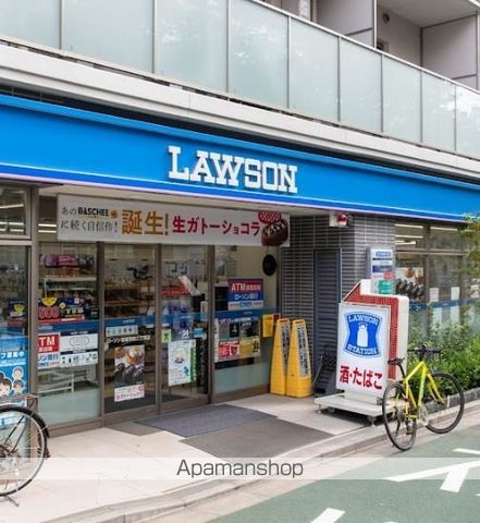 クラリティア都立大学の周辺写真