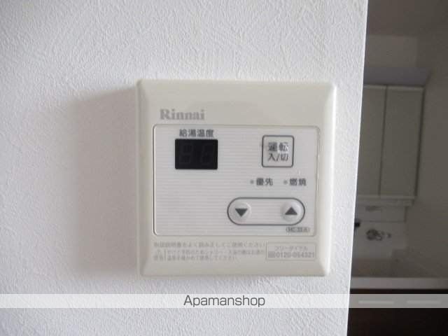 プログレスの内装写真
