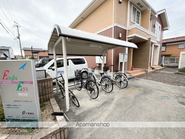 イーグルアイ 壱番館の外観写真
