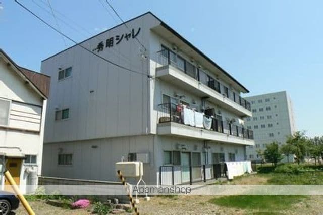 秀明シャレの外観写真