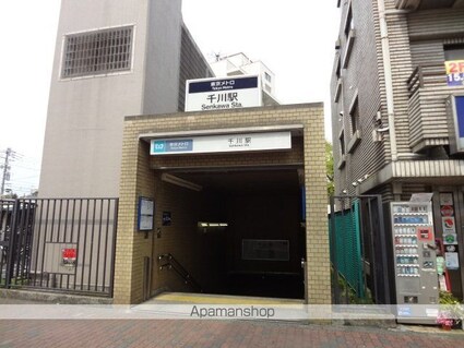 地曳ハウス[1K/20m2]の周辺1