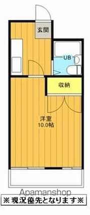 ガーデンヒルズ[1K/26.44m2]の間取図