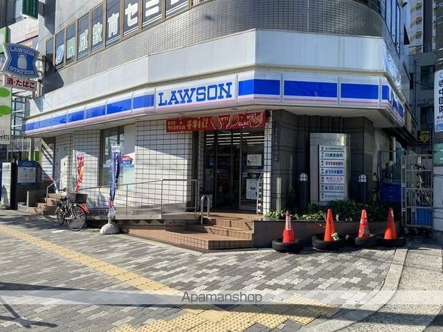 MAISON PREMIER Vの周辺写真