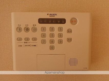 セジュール　モンレーヴ　Ａ棟[2LDK/59.9m2]のセキュリティ