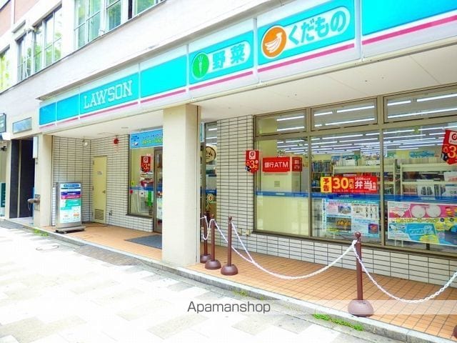 グリーンリーフ西早稲田[1LDK/35.38m2]の周辺1