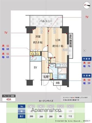 ＭＦＰＲコート木場公園[1LDK/40.03m2]の間取図