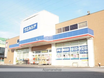 ピオニール小林Ⅰ[1LDK/47.97m2]の周辺1