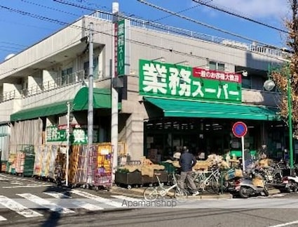 東京都大田区中央６丁目[2DK/59.75m2]の周辺1