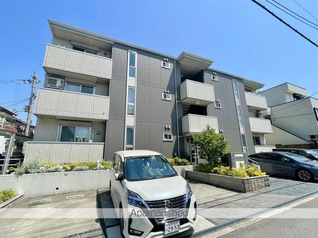 LAVITA帝塚山の外観写真