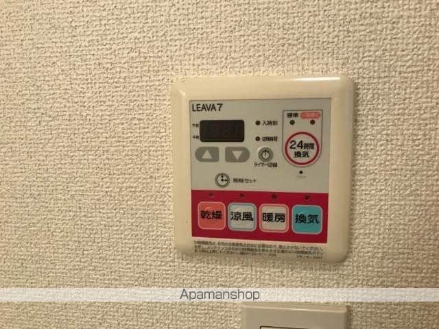 コマキヒルズ・Tの内装写真