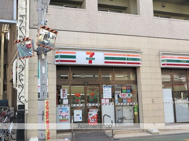 カスタリア中延の周辺写真