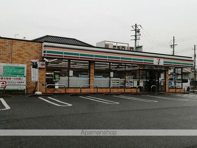 レオパレス八星の周辺写真