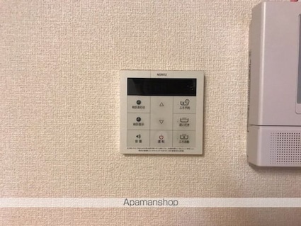 アミティエ駒沢[1LDK/42.86m2]のその他設備