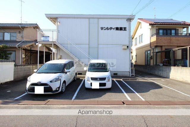 サンシティ南蔵王[2DK/40.92m2]の外観4