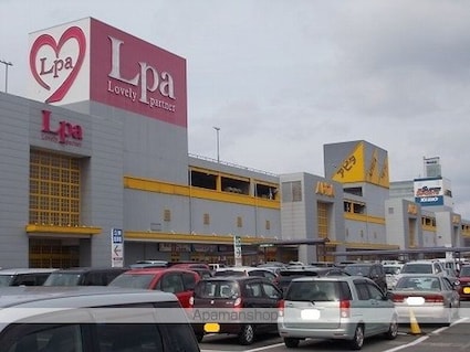 フランセス高柳　Ⅱ[2K/34.6m2]の周辺4