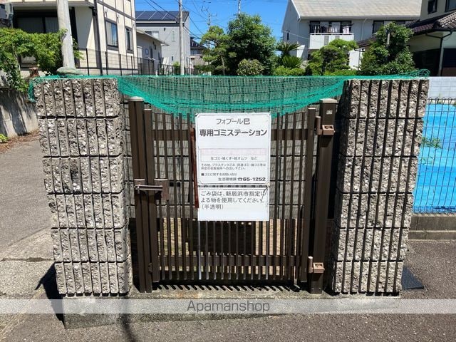 フォブール巴のその他写真
