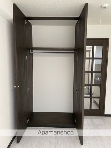 ウィング246の内装写真
