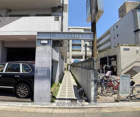 ウインドベル四条大宮の玄関写真