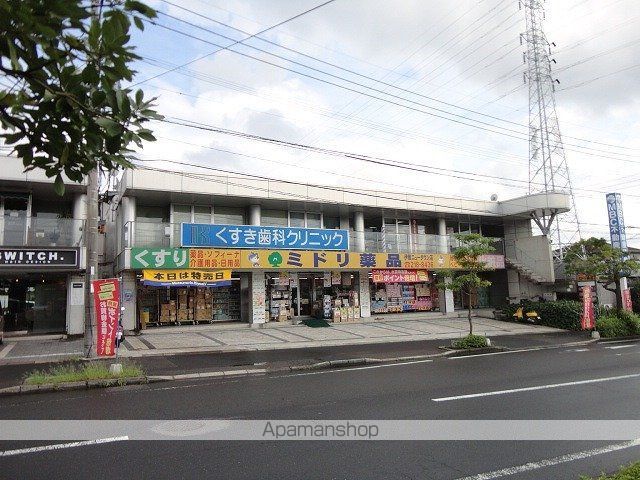セジュールしおんの周辺写真