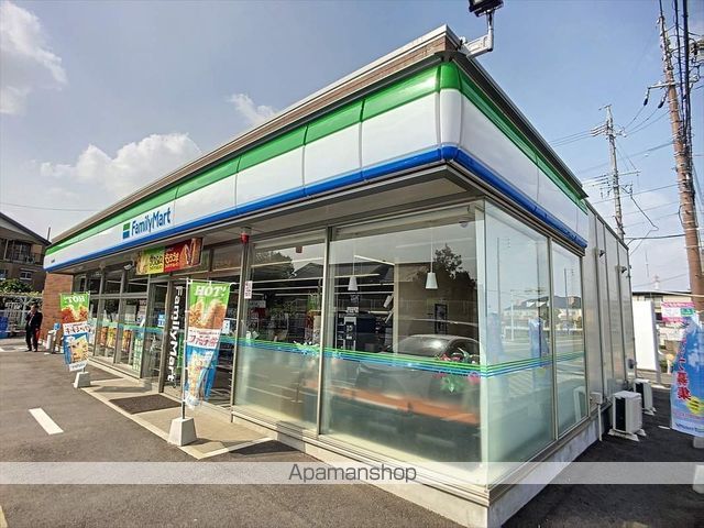 マジェスティ泉田の周辺写真