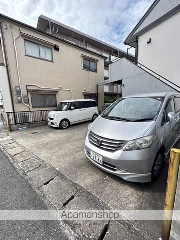 エステートピアサンピースのその他写真